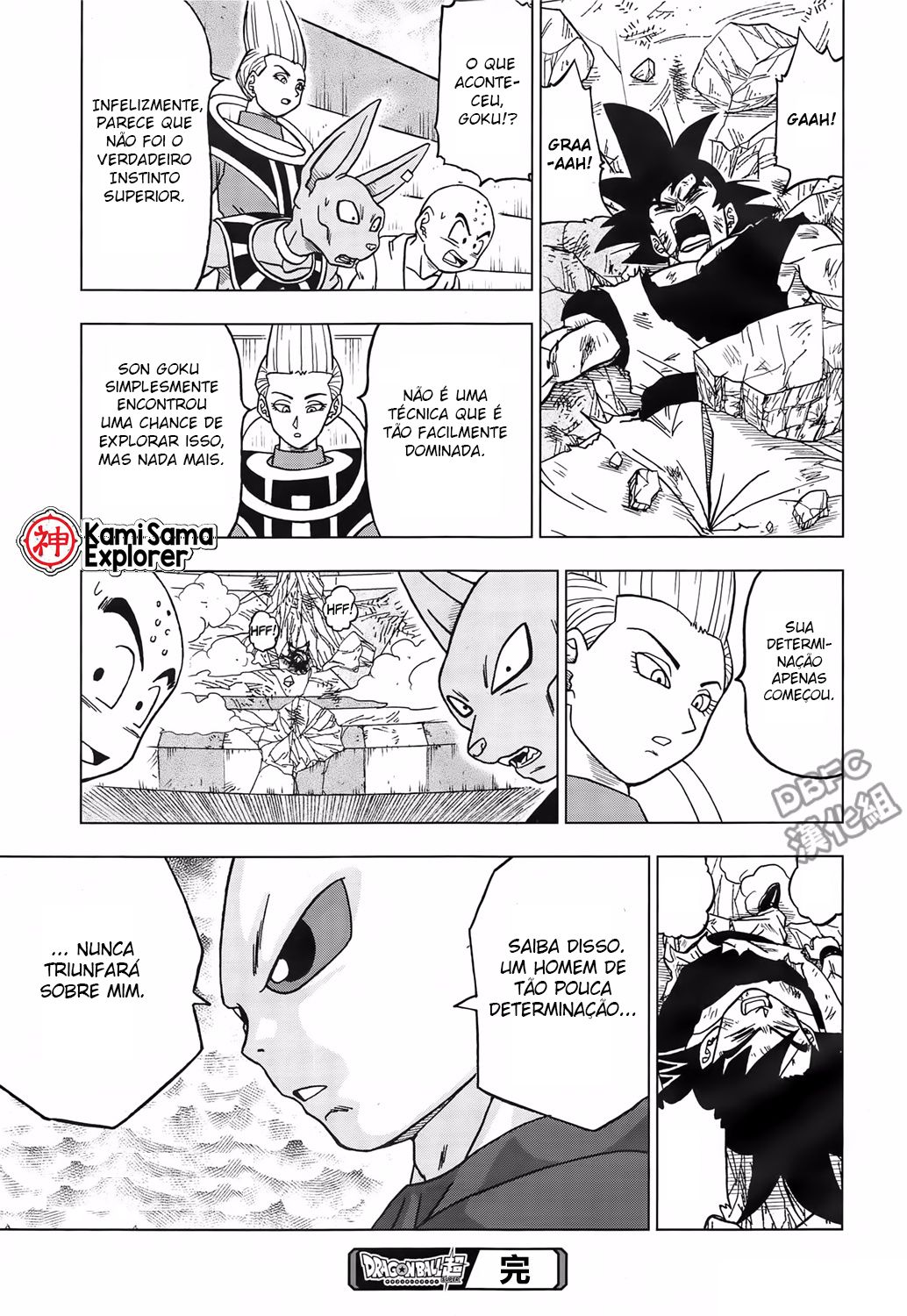 Read Dragon Ball Super (pt) Manga Online