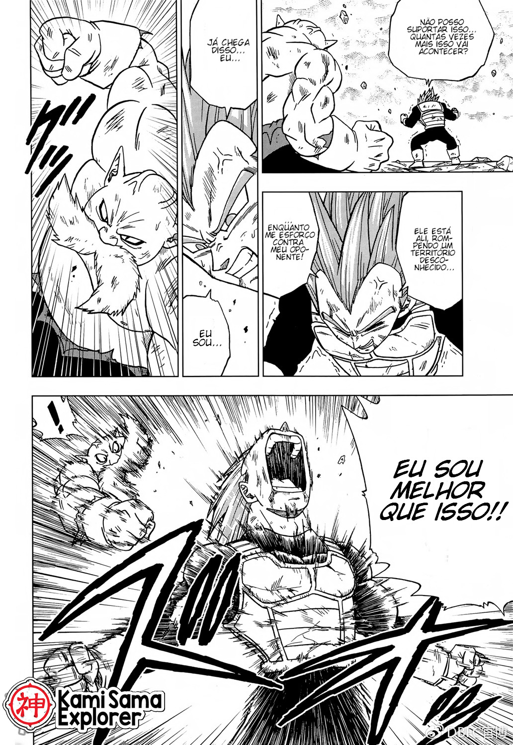 Read Dragon Ball Super (pt) Manga Online