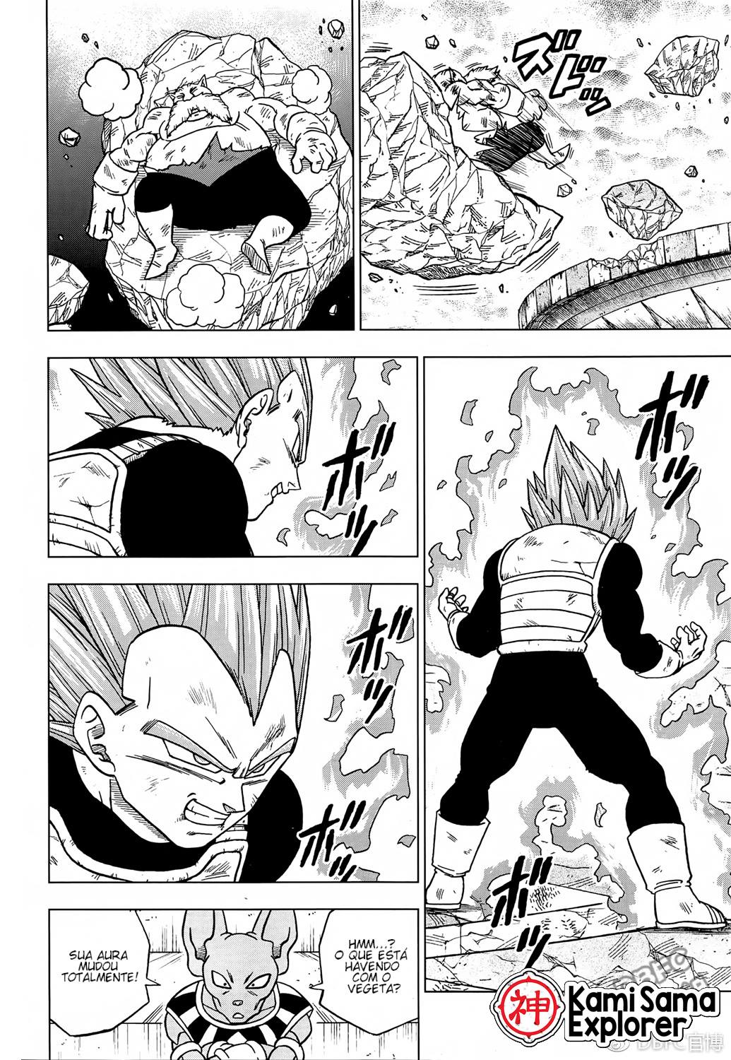 Read Dragon Ball Super (pt) Manga Online