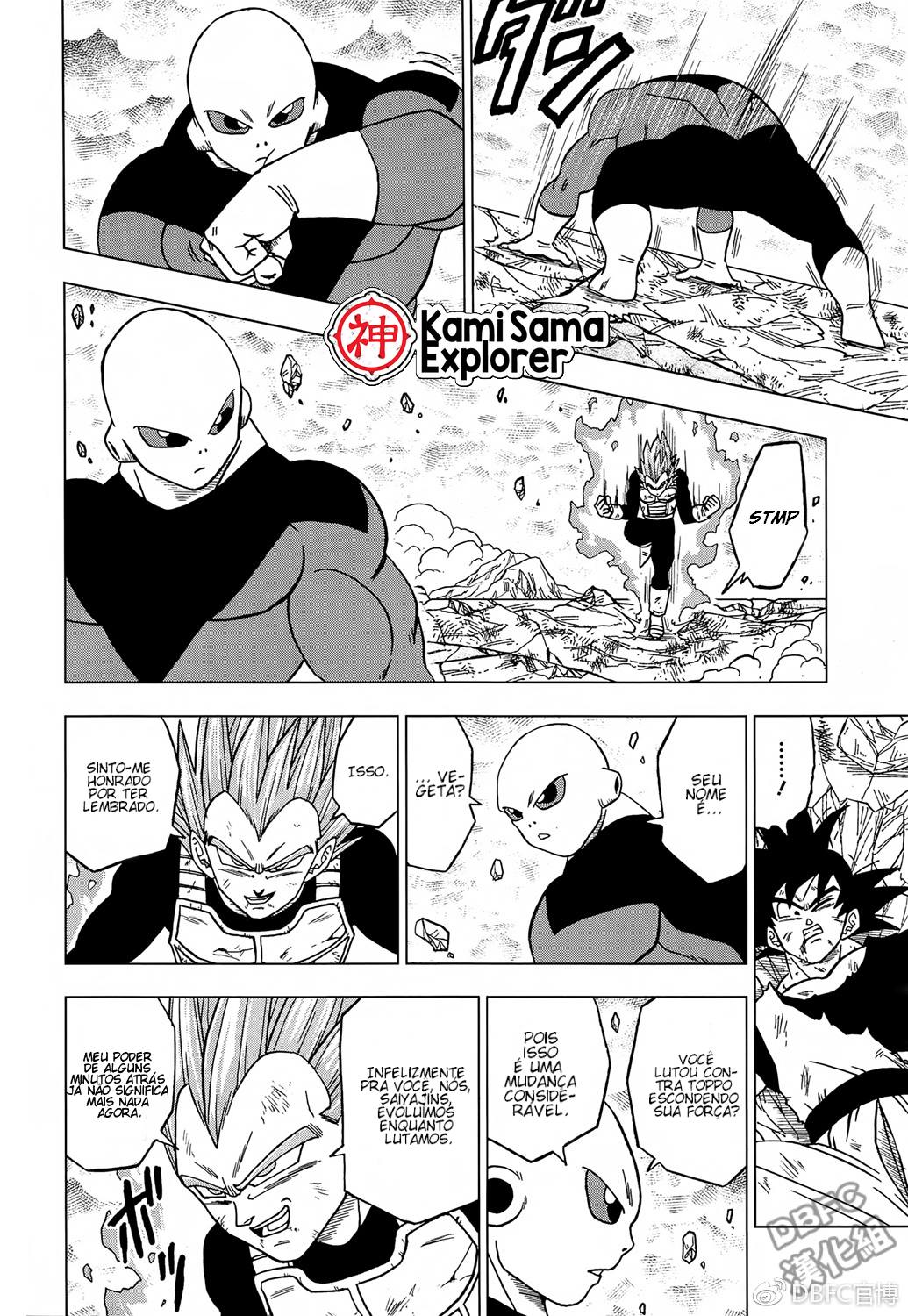 Read Dragon Ball Super (pt) Manga Online