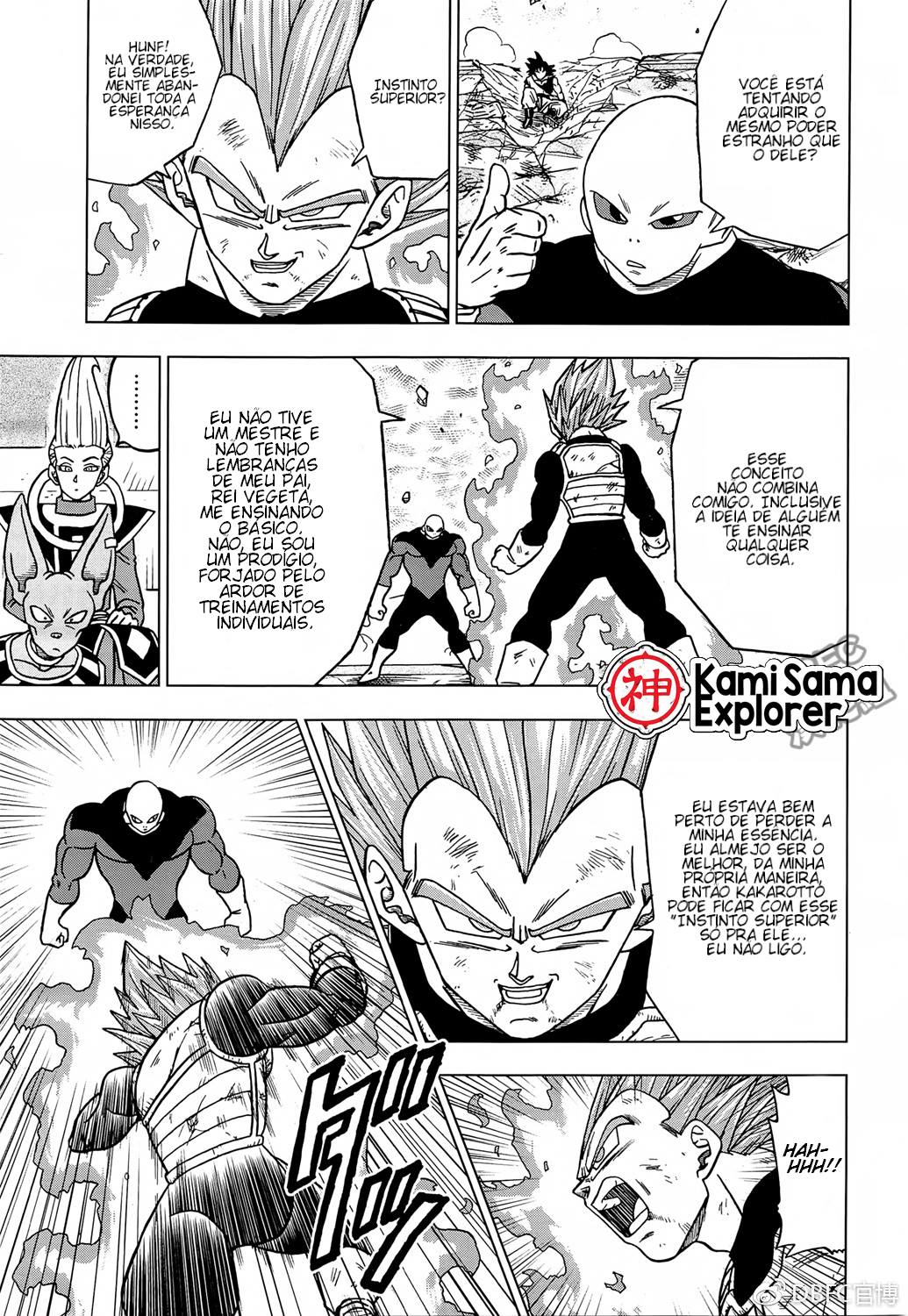 Read Dragon Ball Super (pt) Manga Online