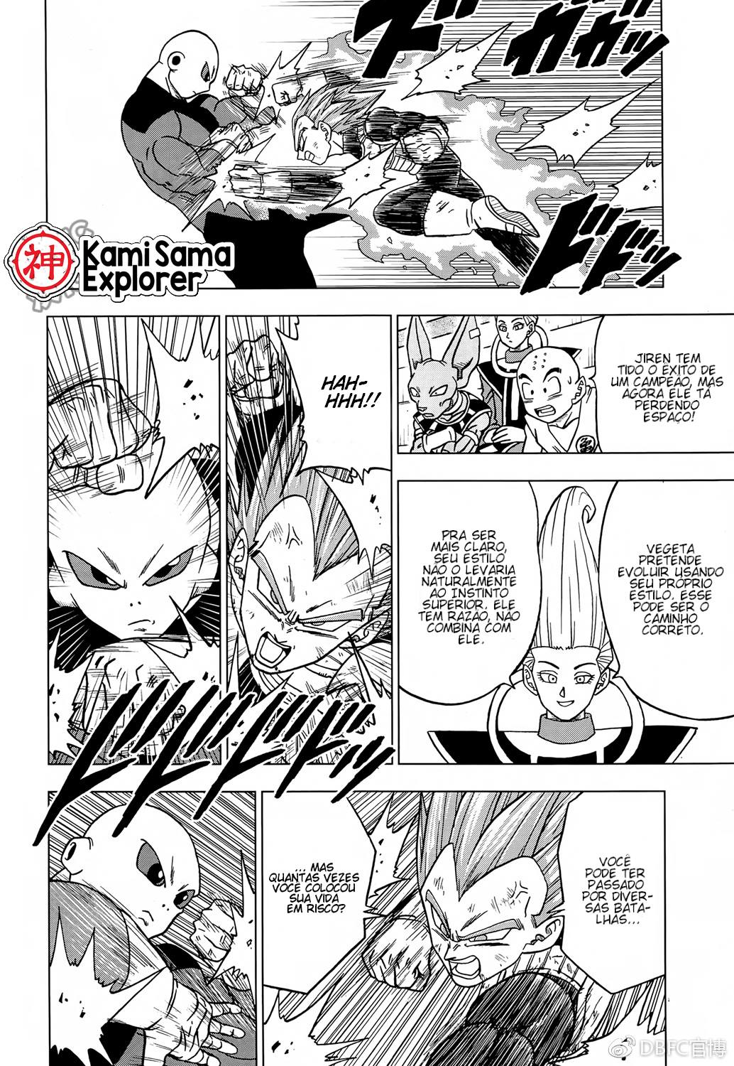 Read Dragon Ball Super (pt) Manga Online