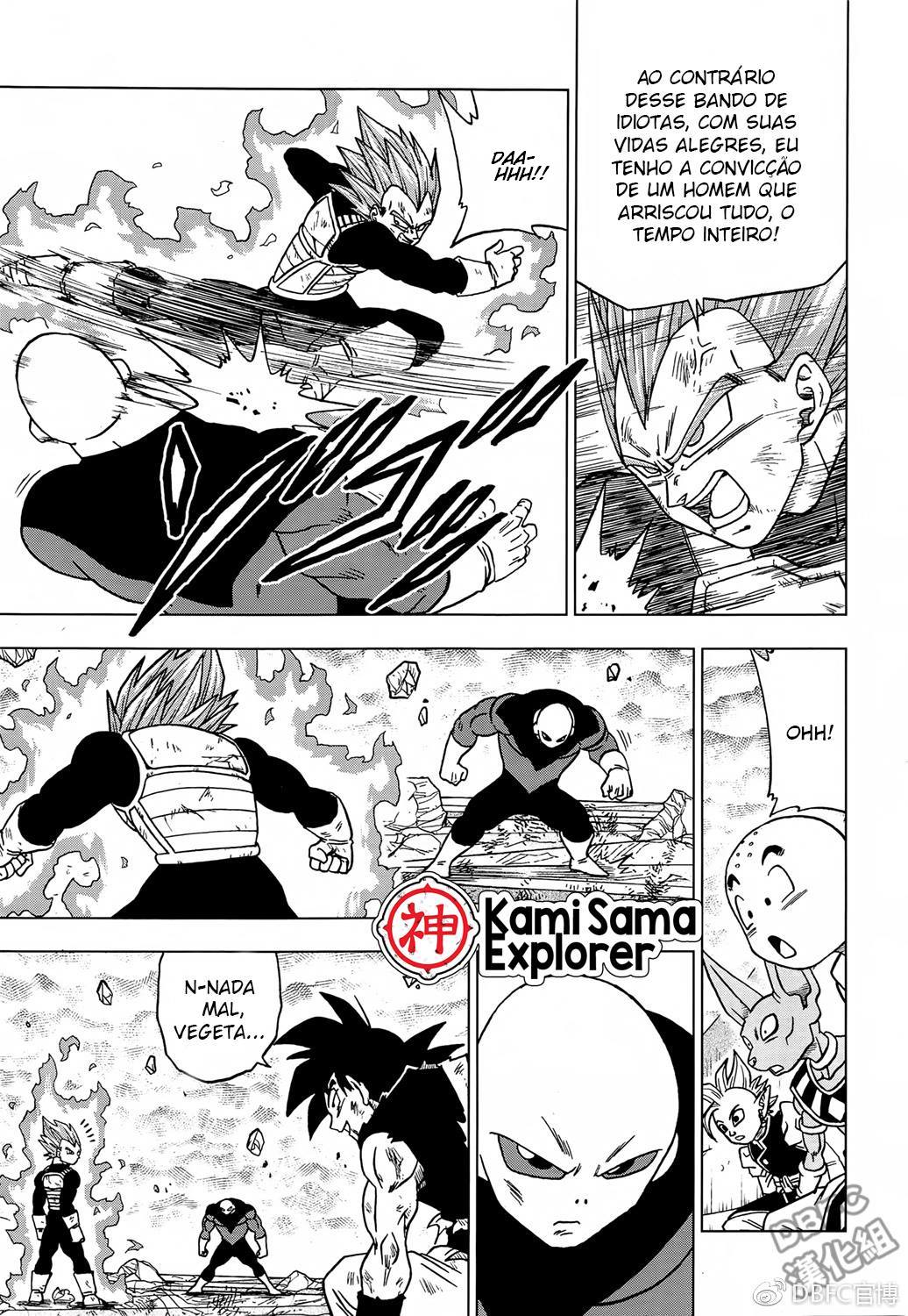 Read Dragon Ball Super (pt) Manga Online