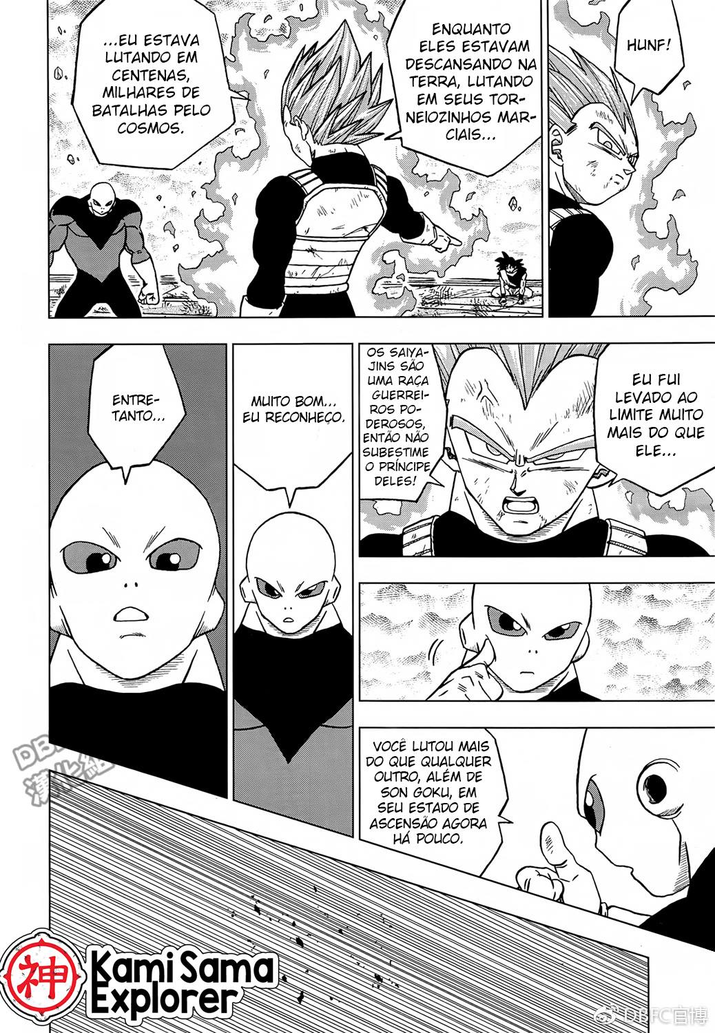 Read Dragon Ball Super (pt) Manga Online
