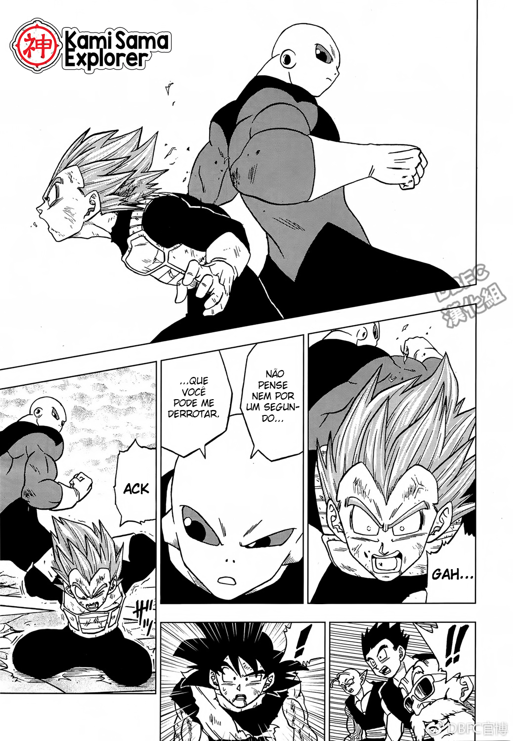 Read Dragon Ball Super (pt) Manga Online