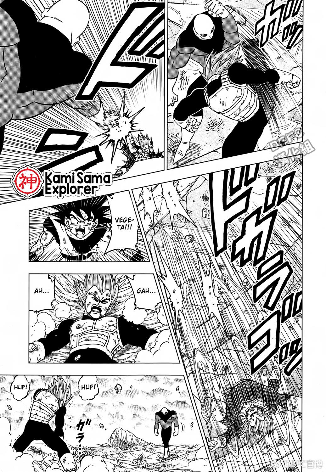 Read Dragon Ball Super (pt) Manga Online