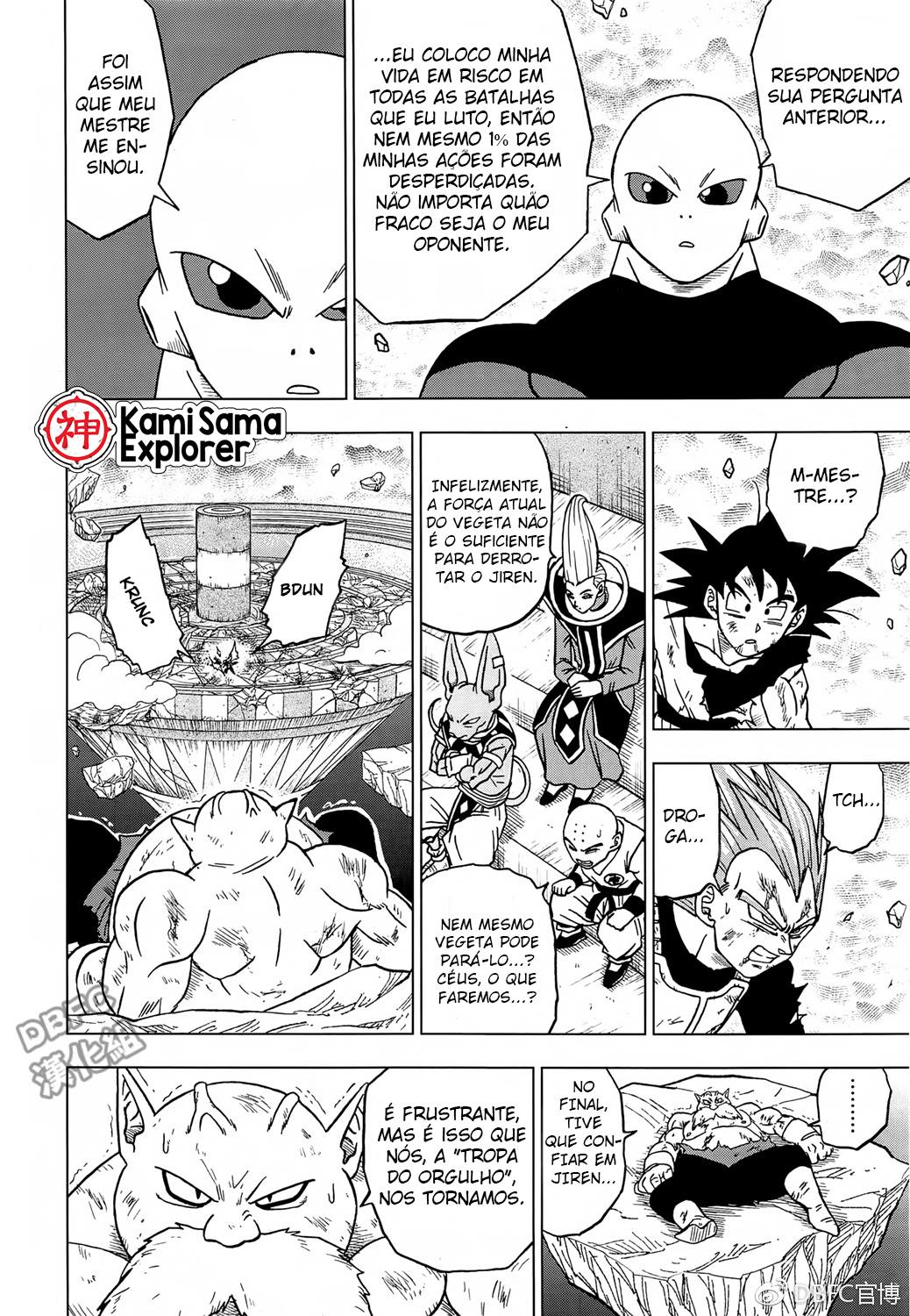 Read Dragon Ball Super (pt) Manga Online