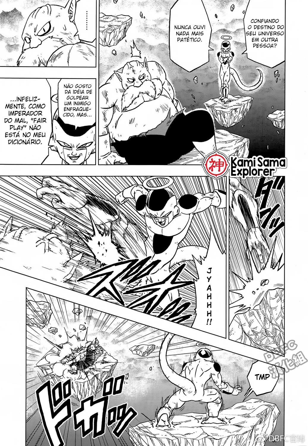 Read Dragon Ball Super (pt) Manga Online