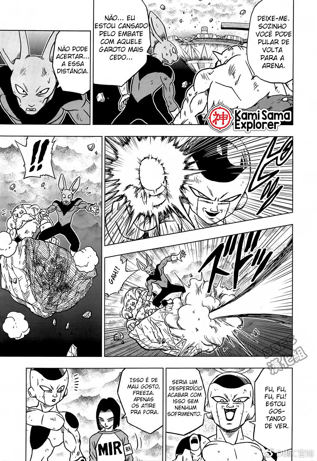 Read Dragon Ball Super (pt) Manga Online