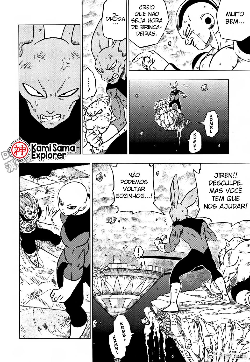 Read Dragon Ball Super (pt) Manga Online