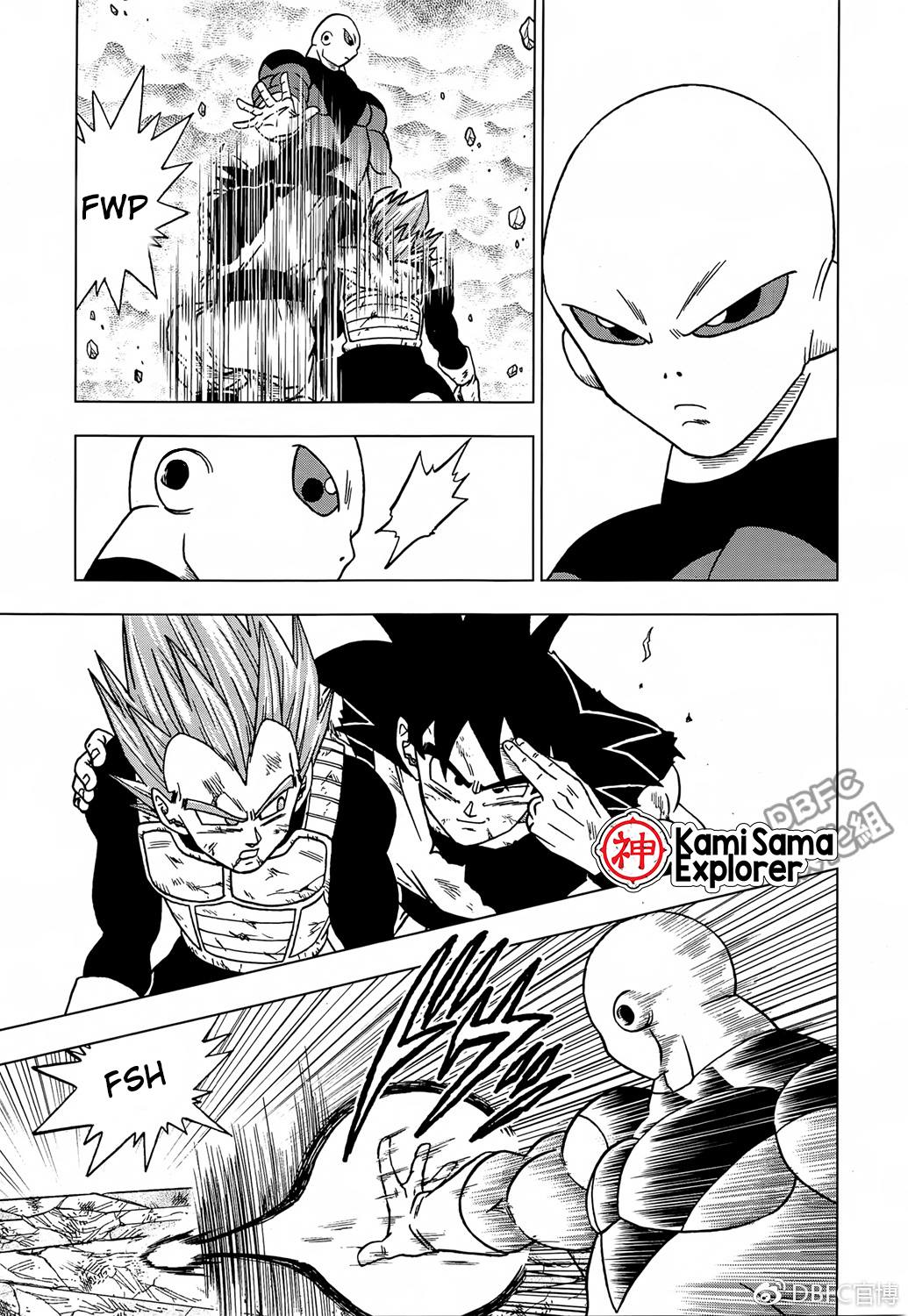 Read Dragon Ball Super (pt) Manga Online