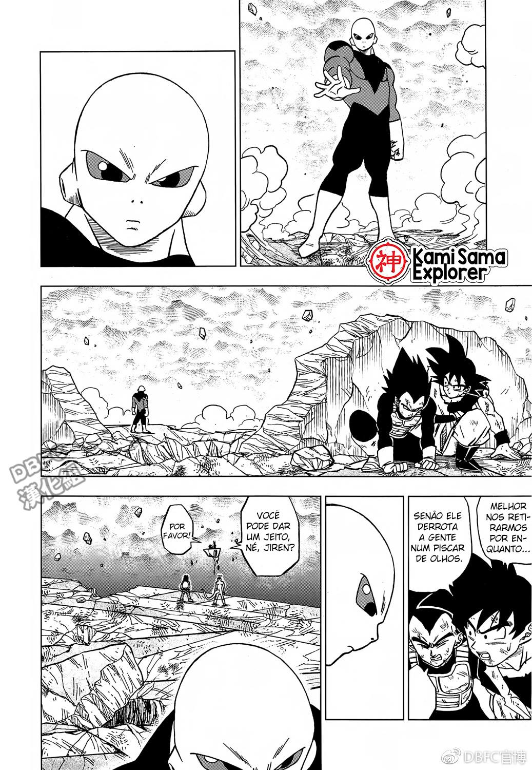 Read Dragon Ball Super (pt) Manga Online