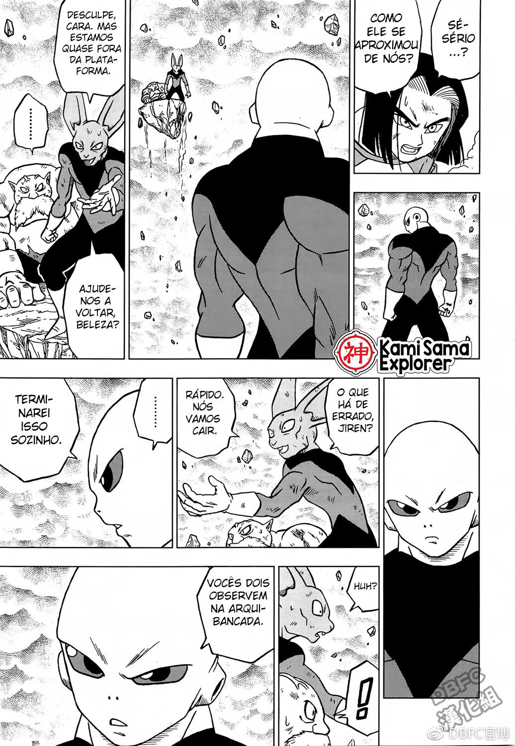 Read Dragon Ball Super (pt) Manga Online
