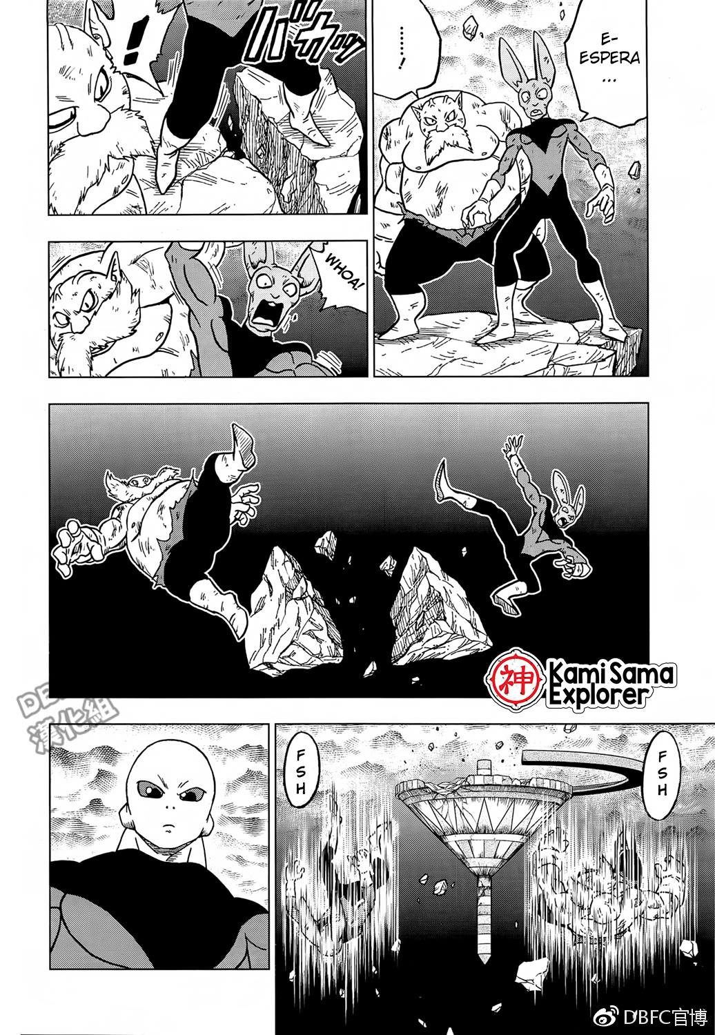 Read Dragon Ball Super (pt) Manga Online
