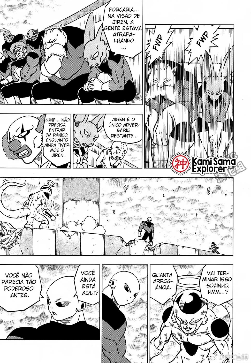 Read Dragon Ball Super (pt) Manga Online