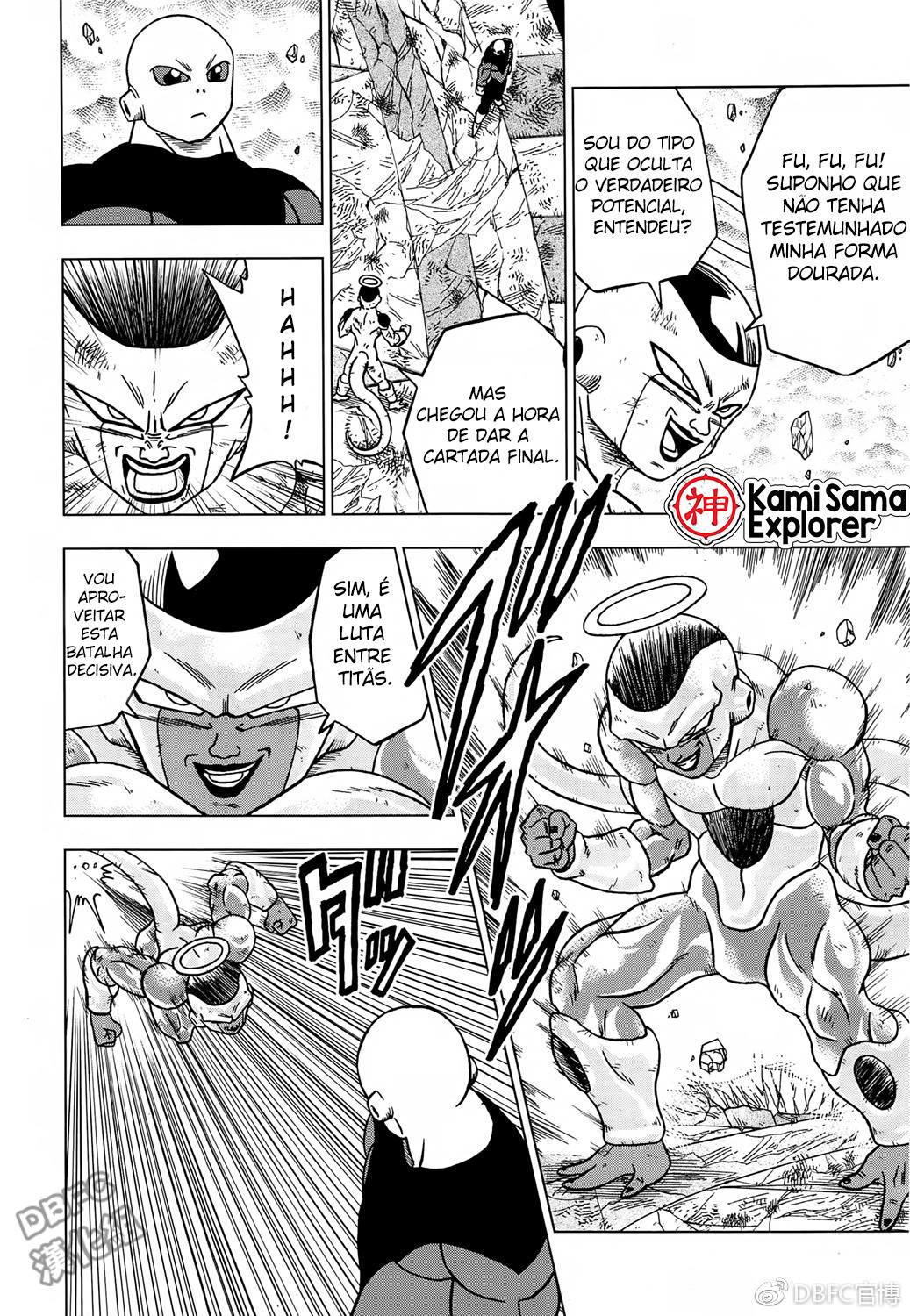 Read Dragon Ball Super (pt) Manga Online