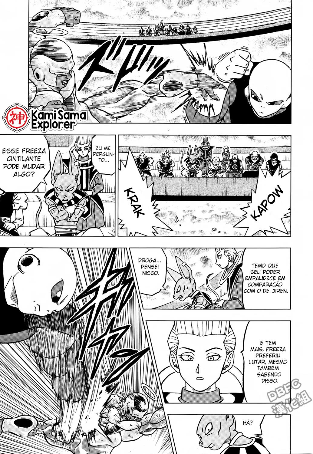 Read Dragon Ball Super (pt) Manga Online