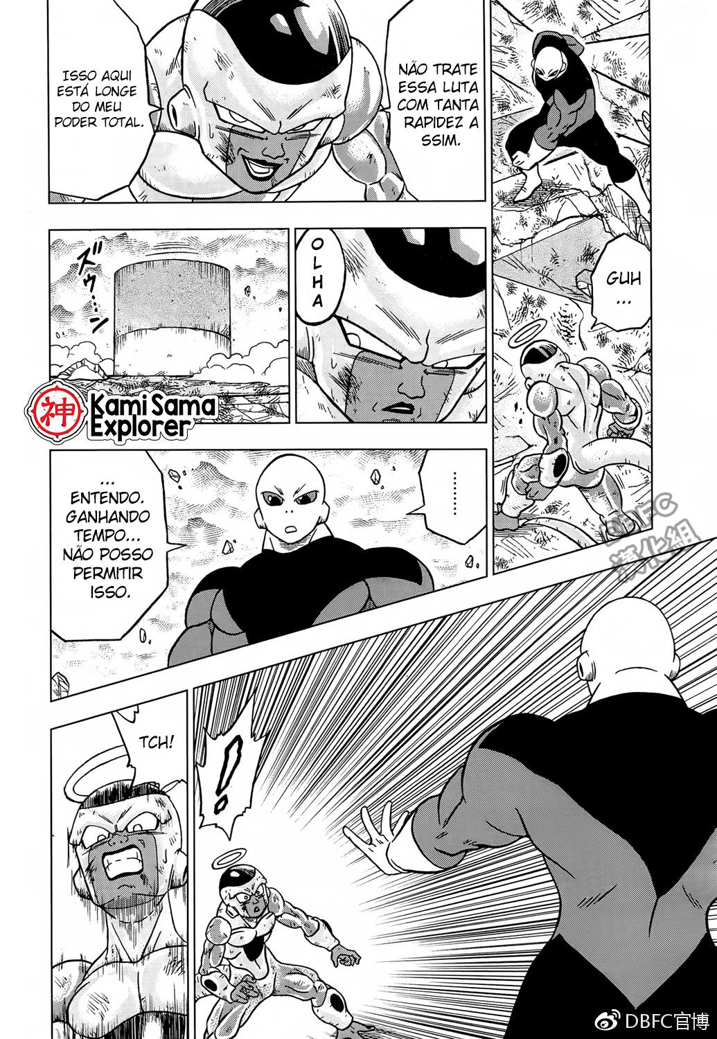 Read Dragon Ball Super (pt) Manga Online