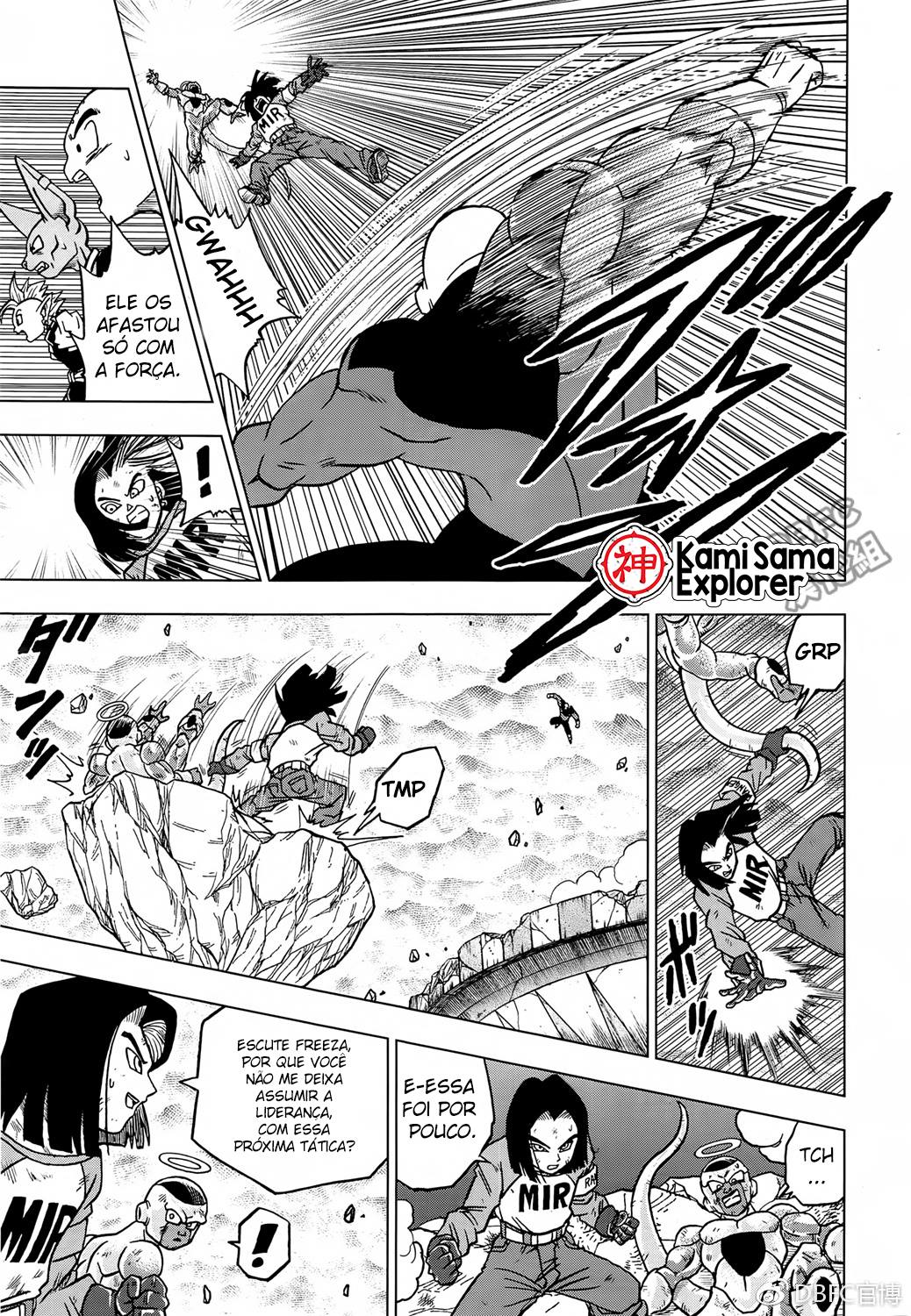 Read Dragon Ball Super (pt) Manga Online