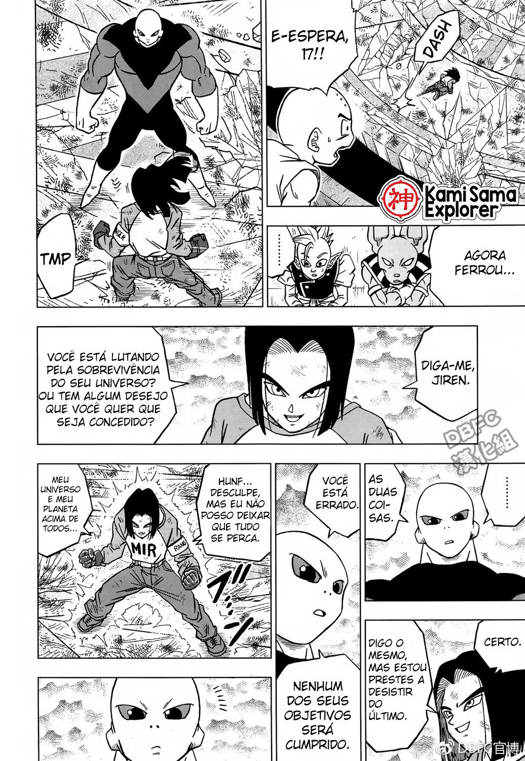 Read Dragon Ball Super (pt) Manga Online