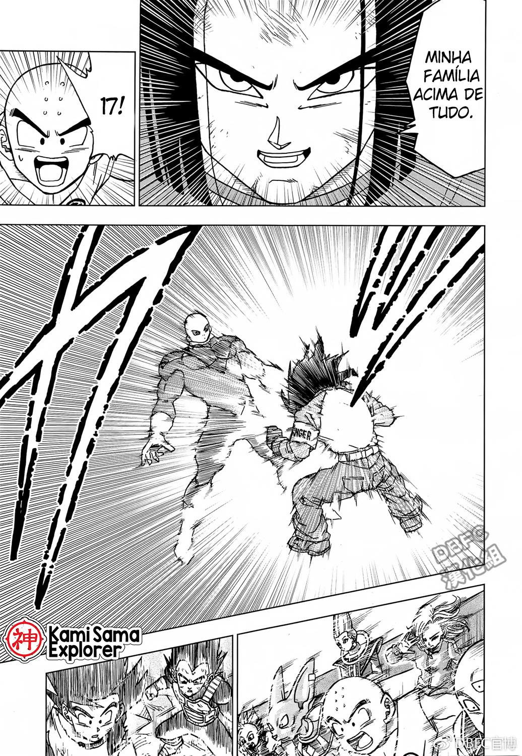 Read Dragon Ball Super (pt) Manga Online