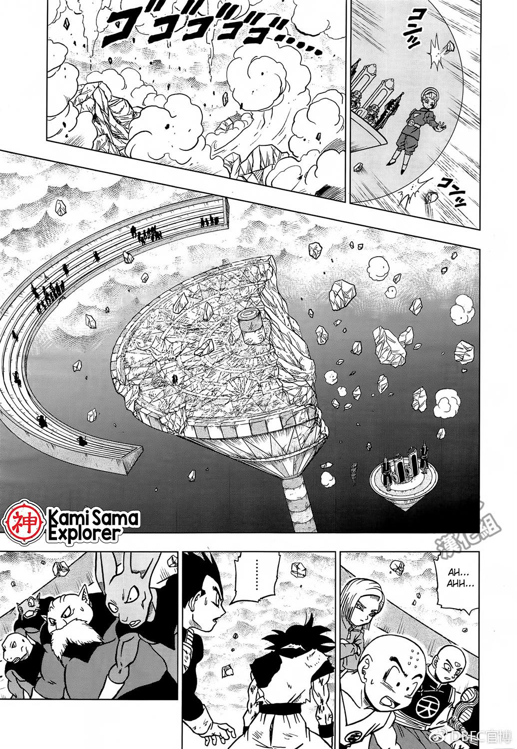 Read Dragon Ball Super (pt) Manga Online