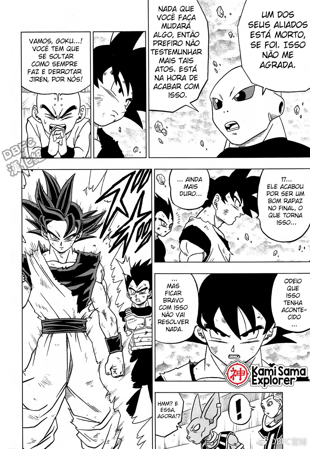 Read Dragon Ball Super (pt) Manga Online
