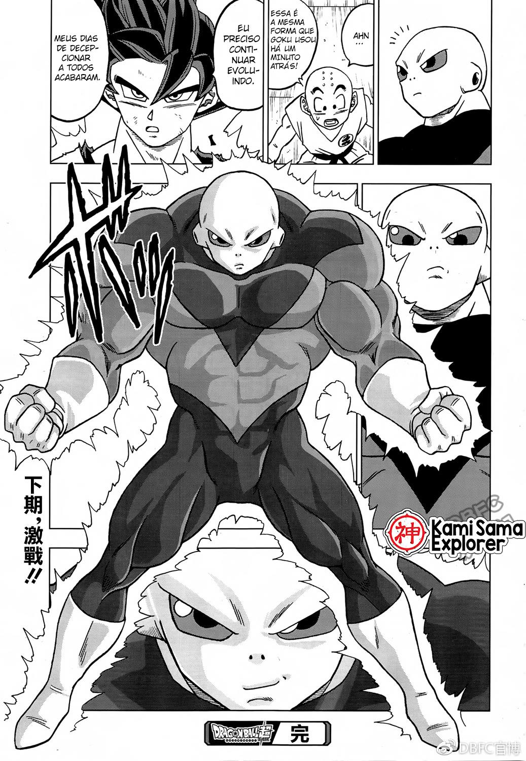 Read Dragon Ball Super (pt) Manga Online