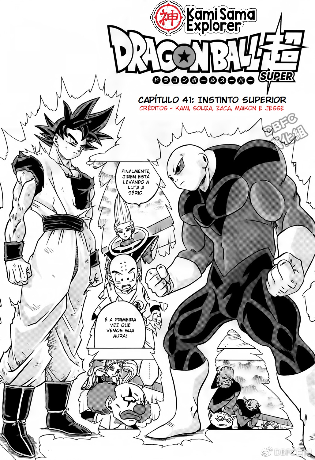 Read Dragon Ball Super (pt) Manga Online