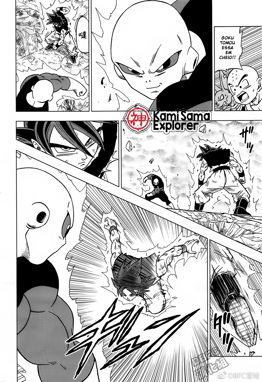 Read Dragon Ball Super (pt) Manga Online