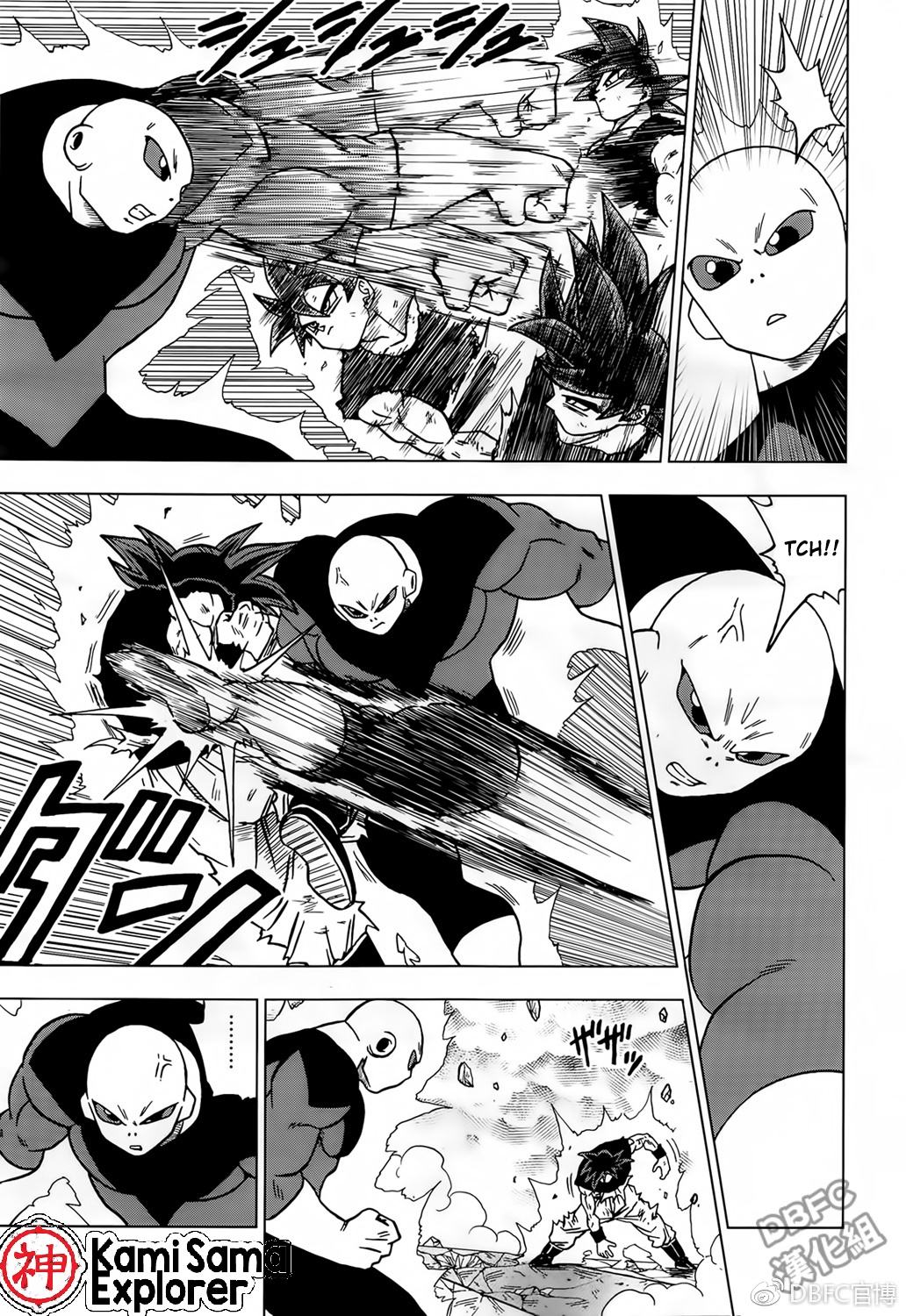 Read Dragon Ball Super (pt) Manga Online