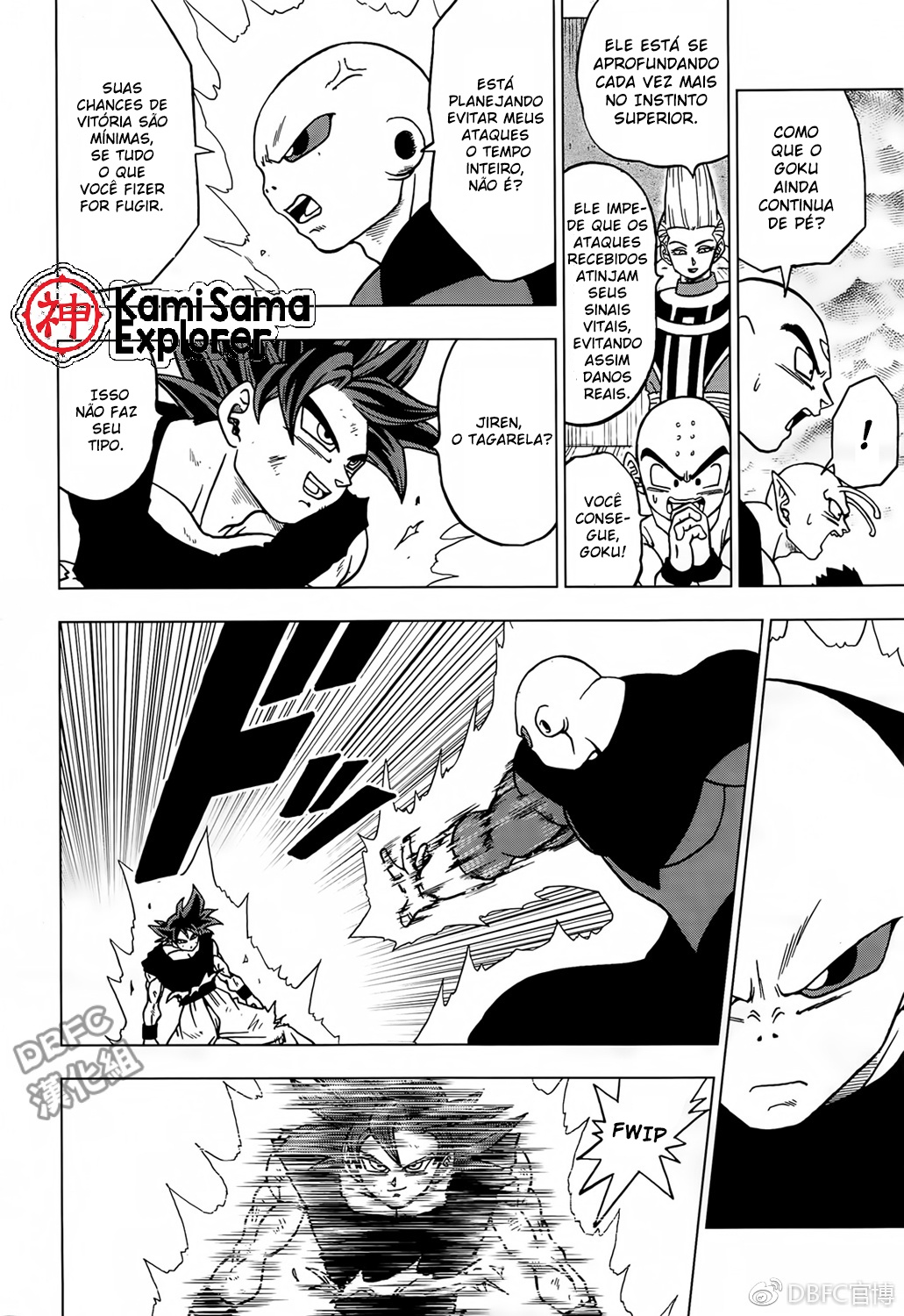 Read Dragon Ball Super (pt) Manga Online
