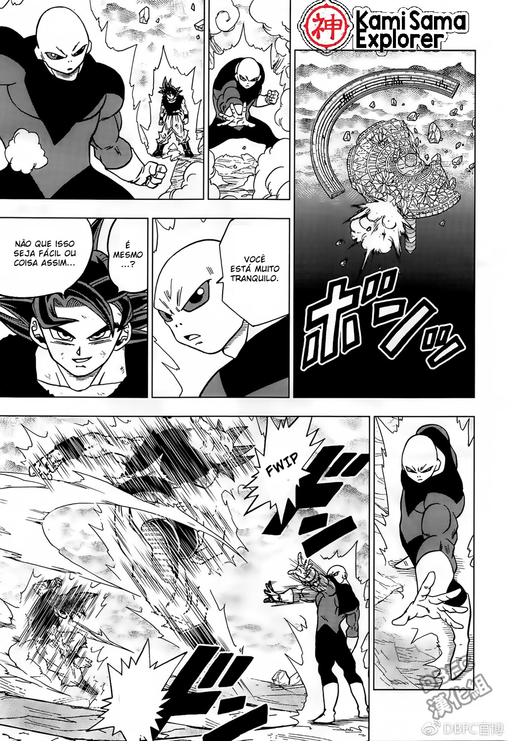 Read Dragon Ball Super (pt) Manga Online