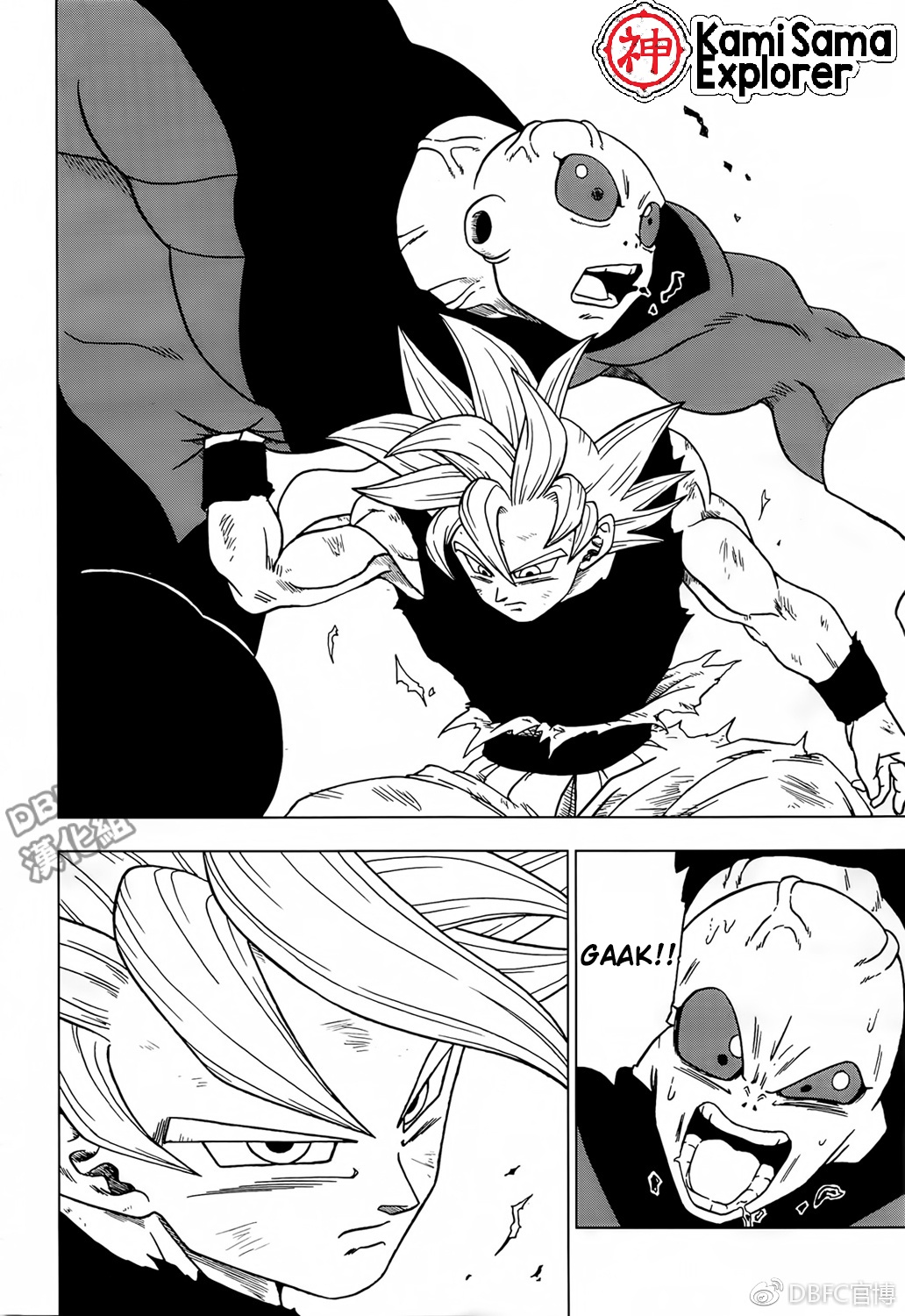 Read Dragon Ball Super (pt) Manga Online