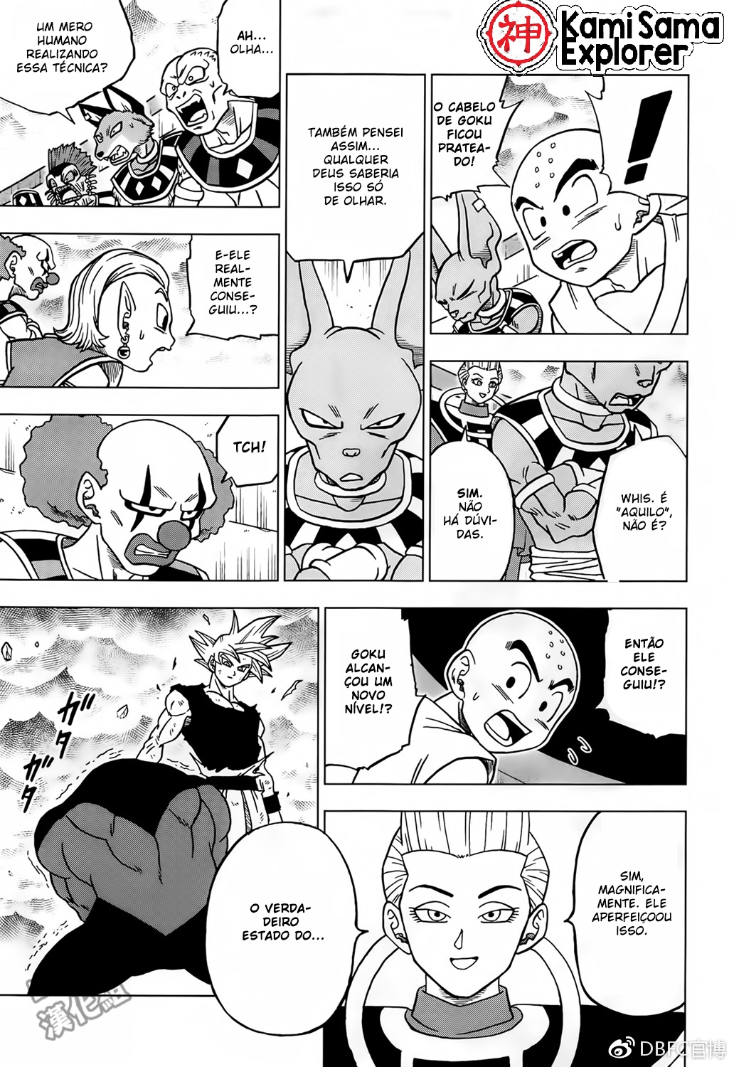 Read Dragon Ball Super (pt) Manga Online