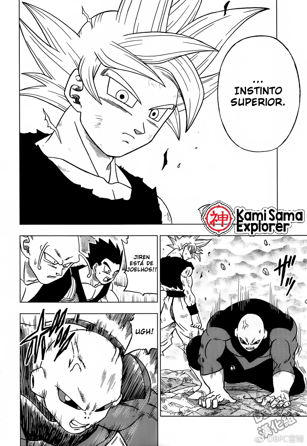 Read Dragon Ball Super (pt) Manga Online