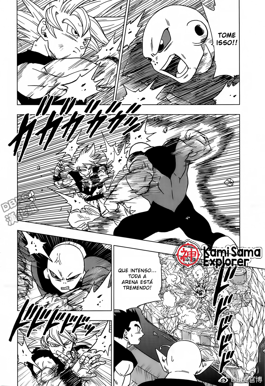 Read Dragon Ball Super (pt) Manga Online