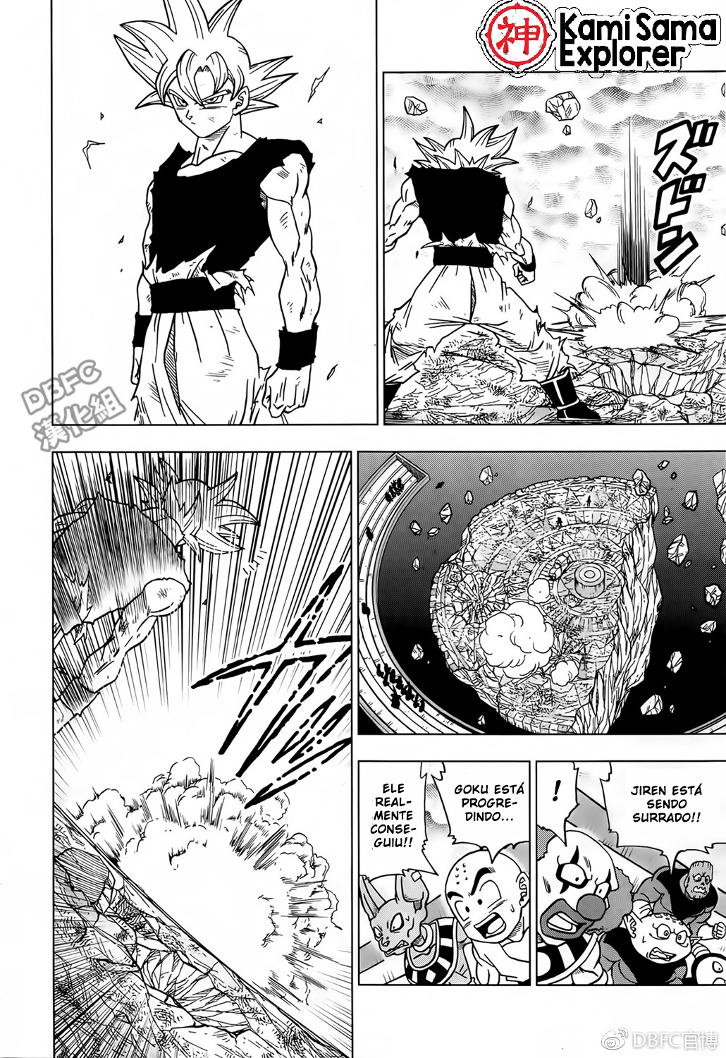 Read Dragon Ball Super (pt) Manga Online