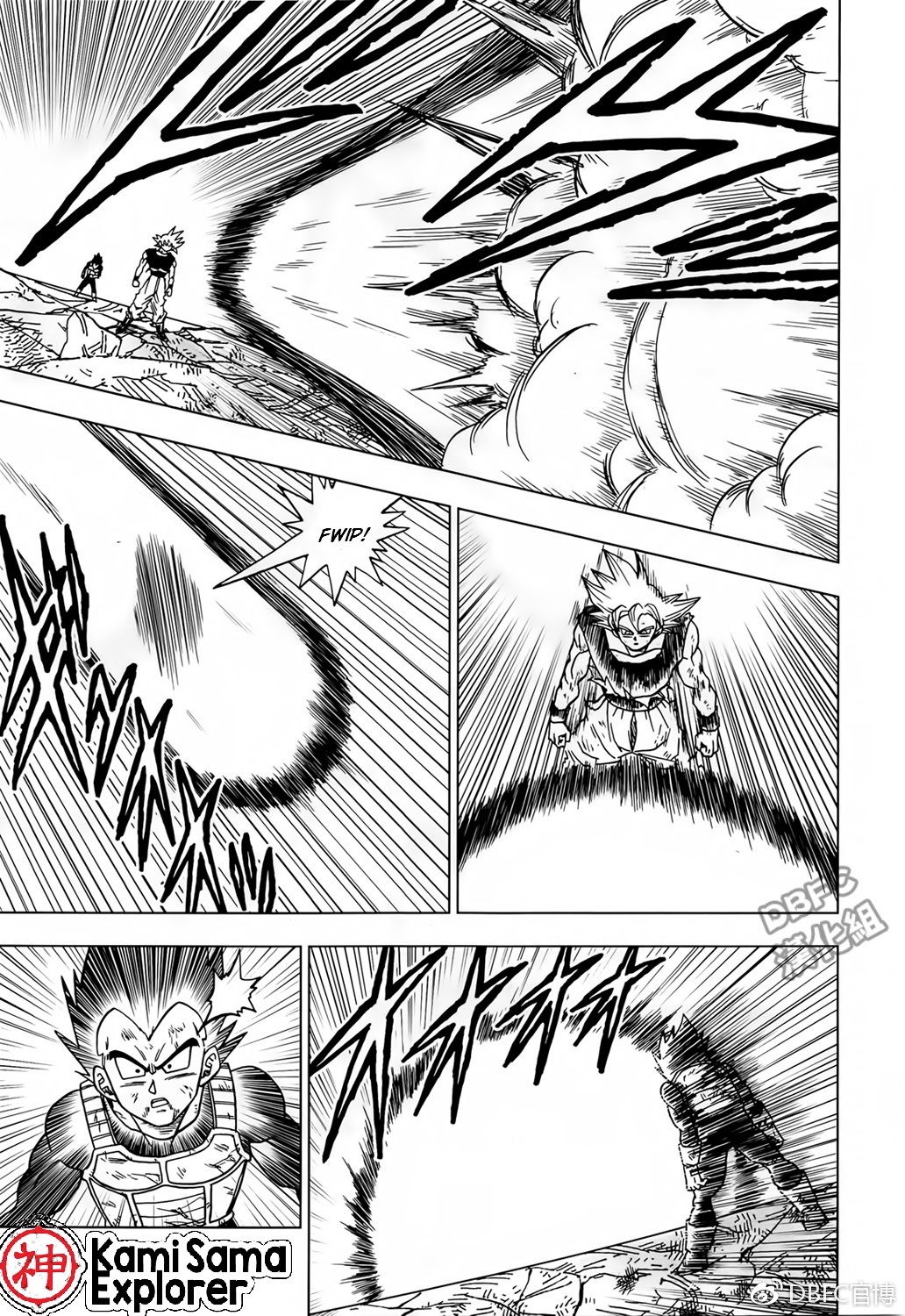 Read Dragon Ball Super (pt) Manga Online