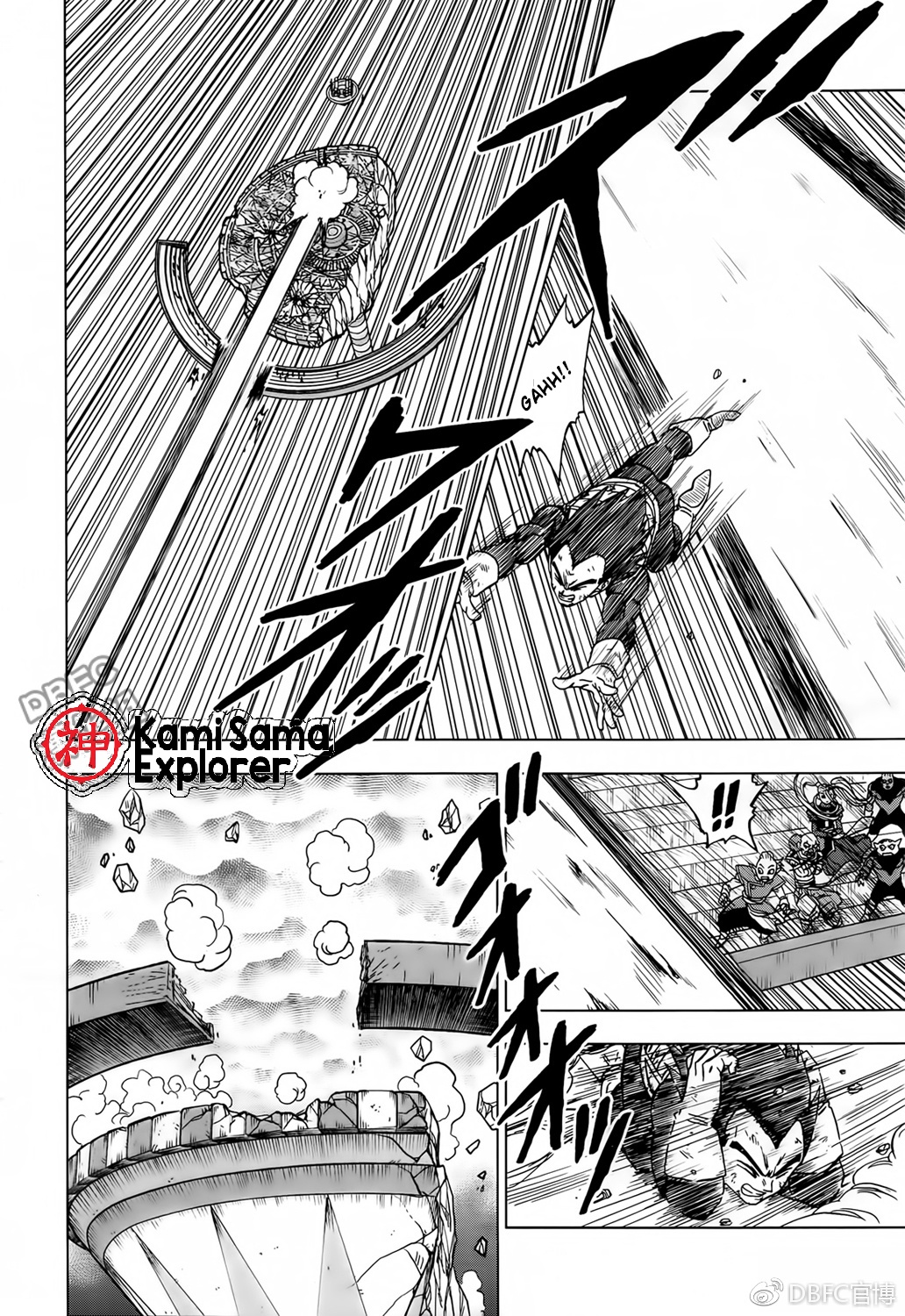 Read Dragon Ball Super (pt) Manga Online