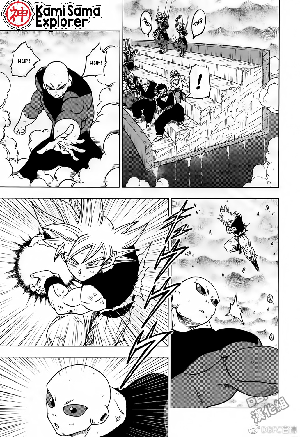 Read Dragon Ball Super (pt) Manga Online