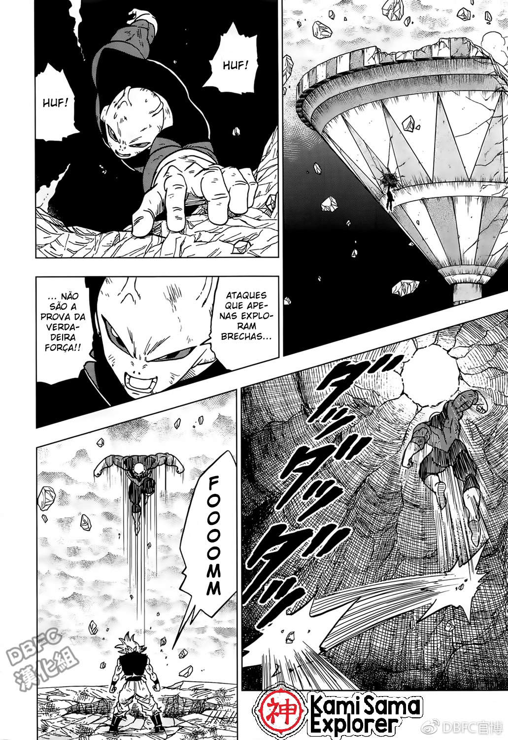 Read Dragon Ball Super (pt) Manga Online