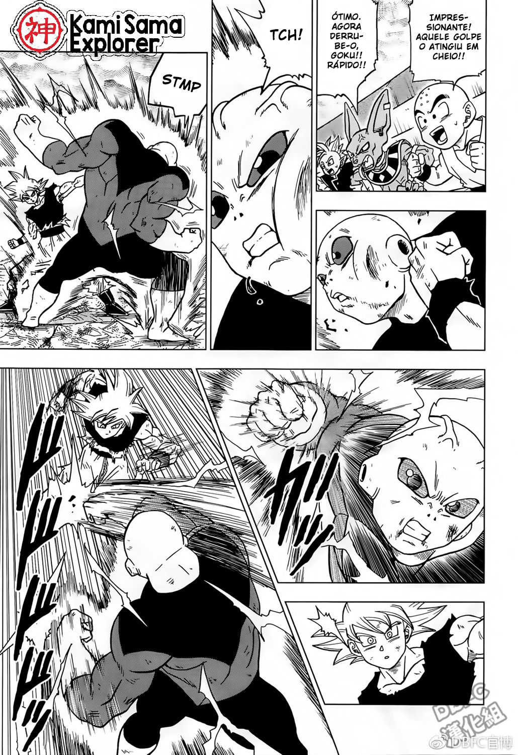 Read Dragon Ball Super (pt) Manga Online