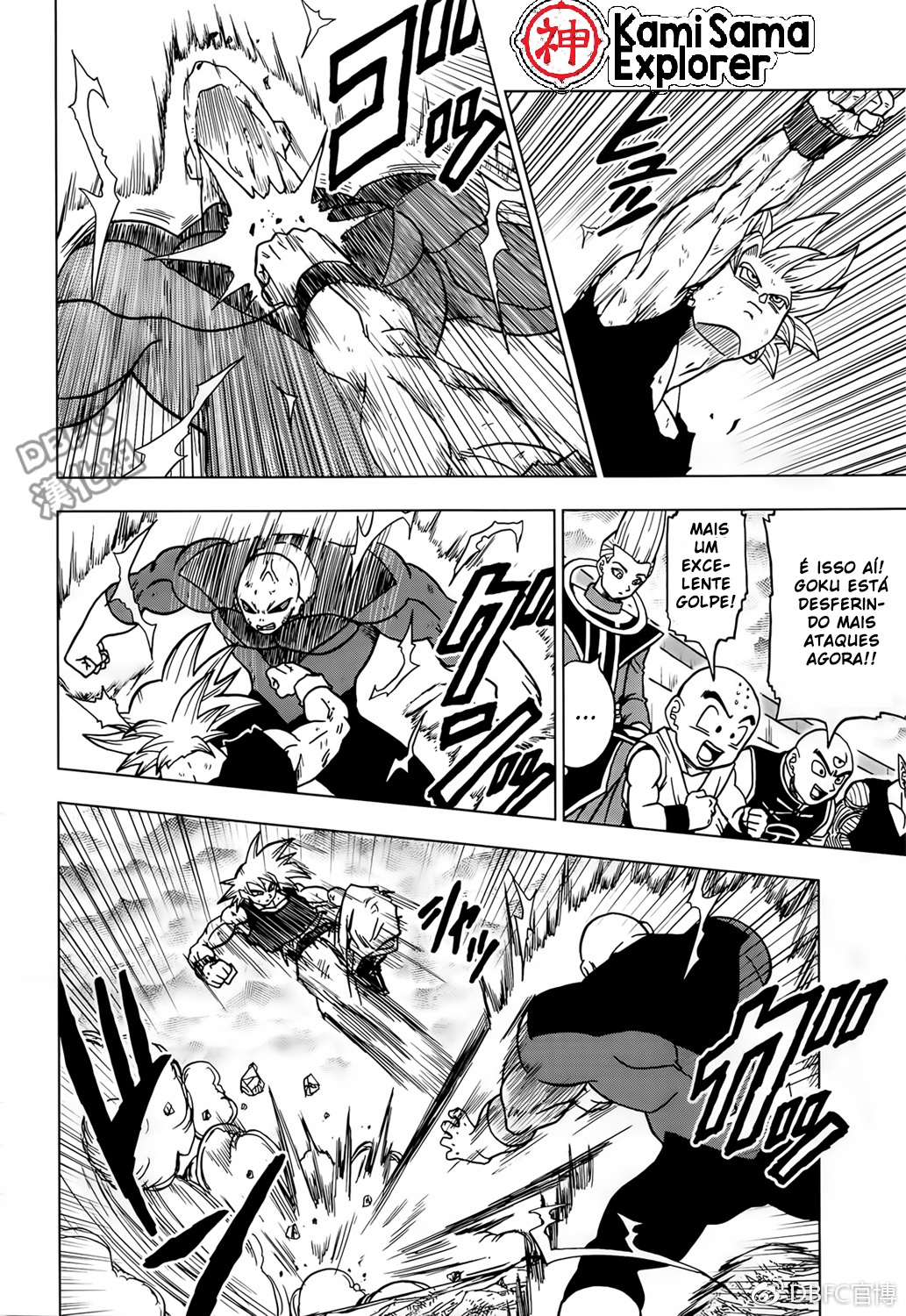 Read Dragon Ball Super (pt) Manga Online