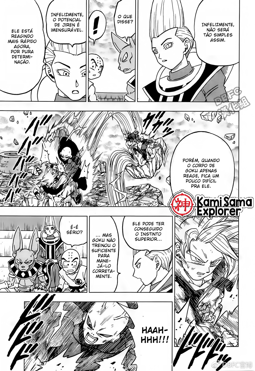 Read Dragon Ball Super (pt) Manga Online