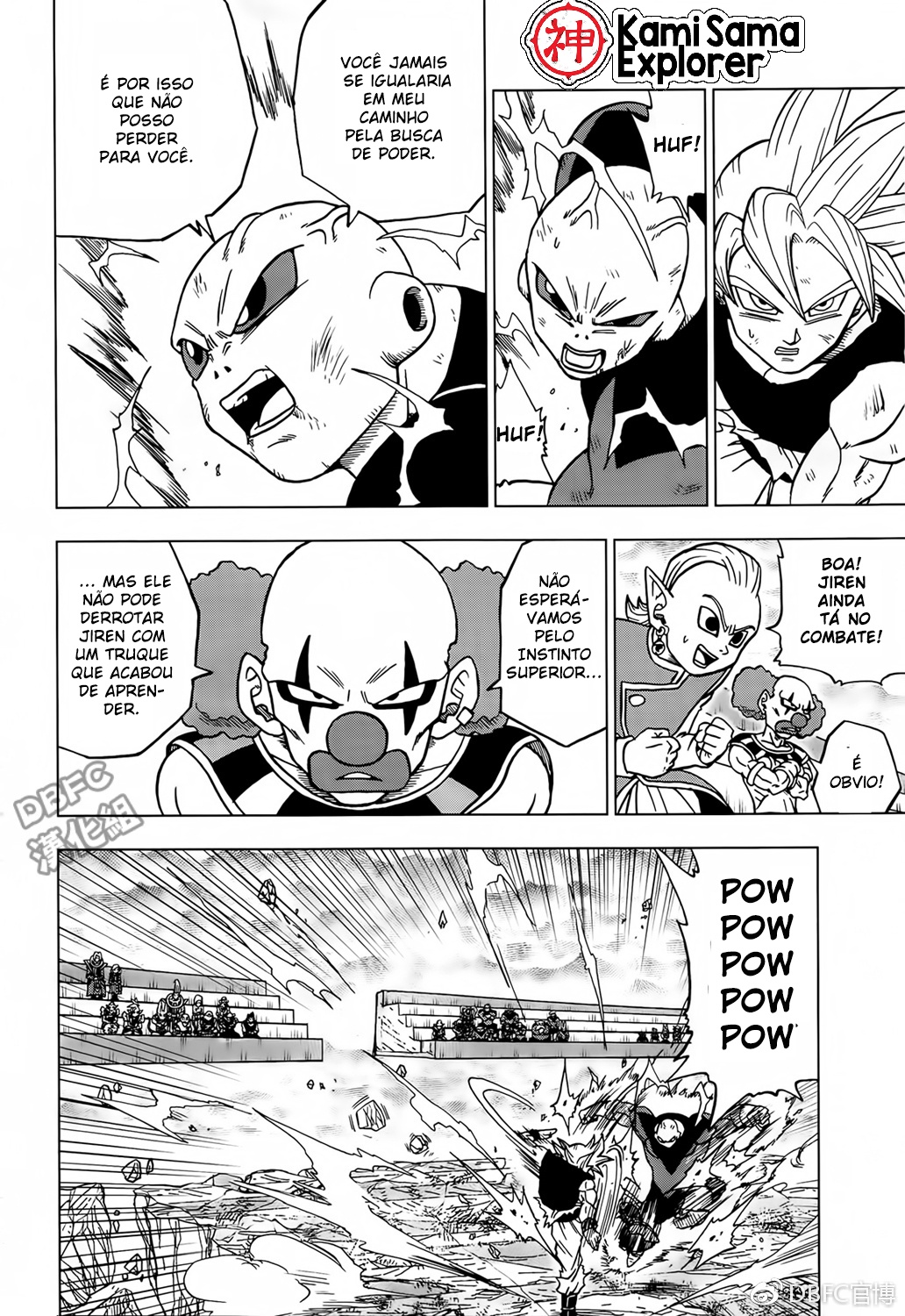 Read Dragon Ball Super (pt) Manga Online