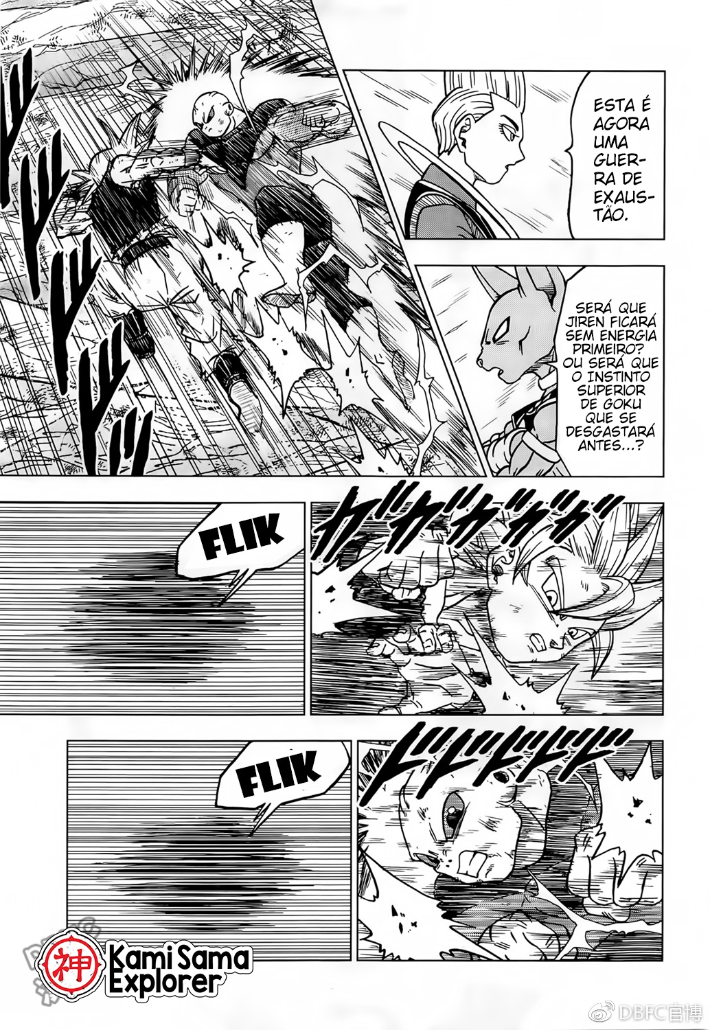 Read Dragon Ball Super (pt) Manga Online