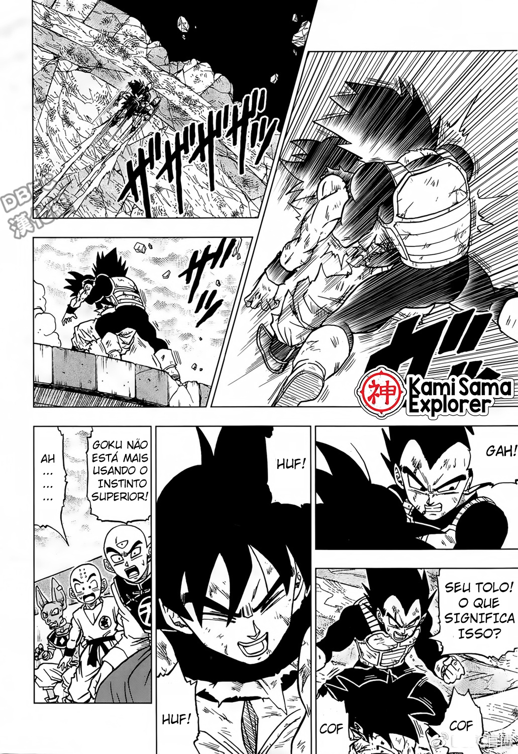 Read Dragon Ball Super (pt) Manga Online