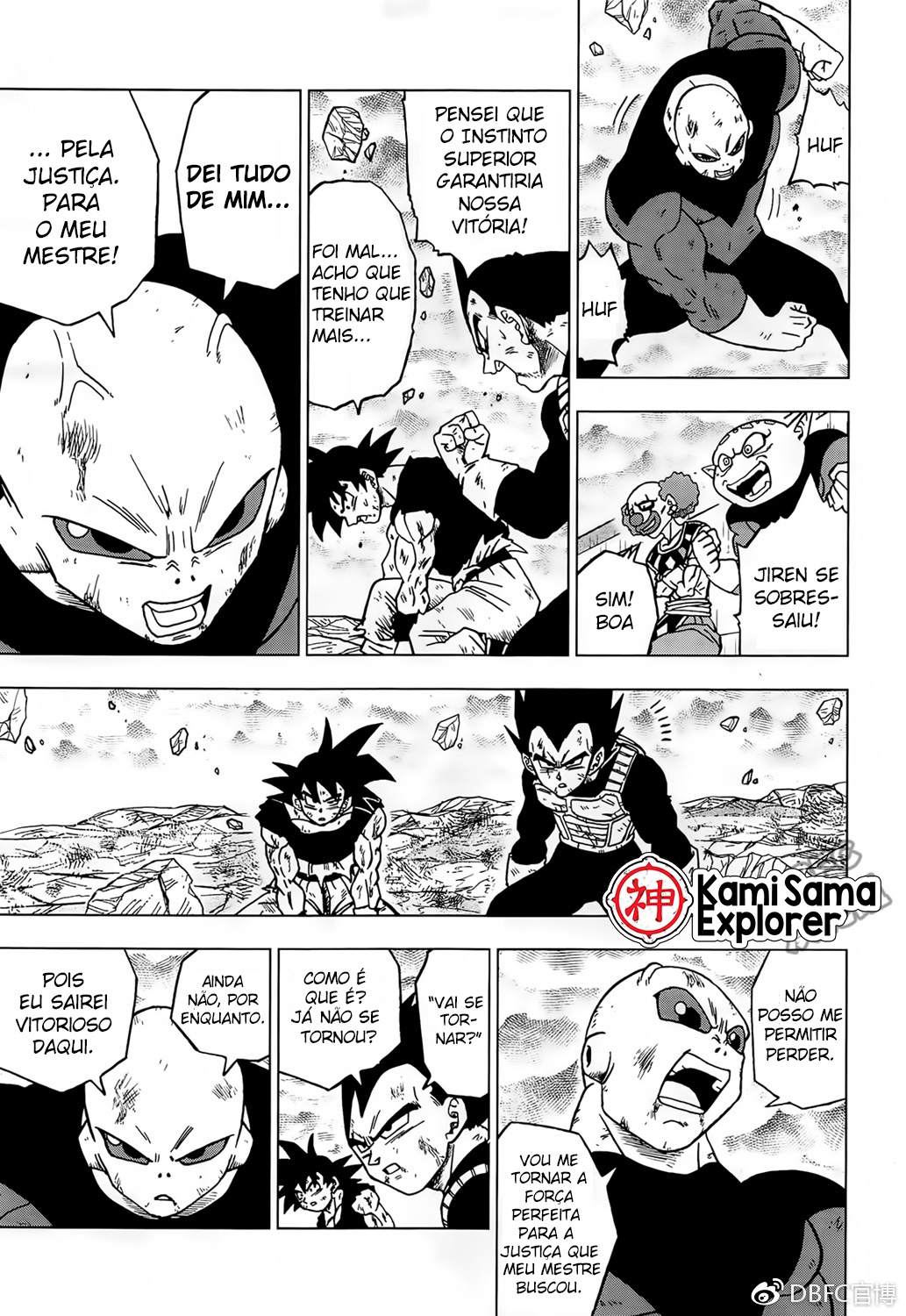 Read Dragon Ball Super (pt) Manga Online