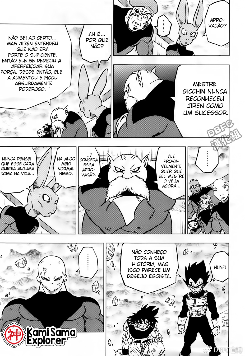 Read Dragon Ball Super (pt) Manga Online